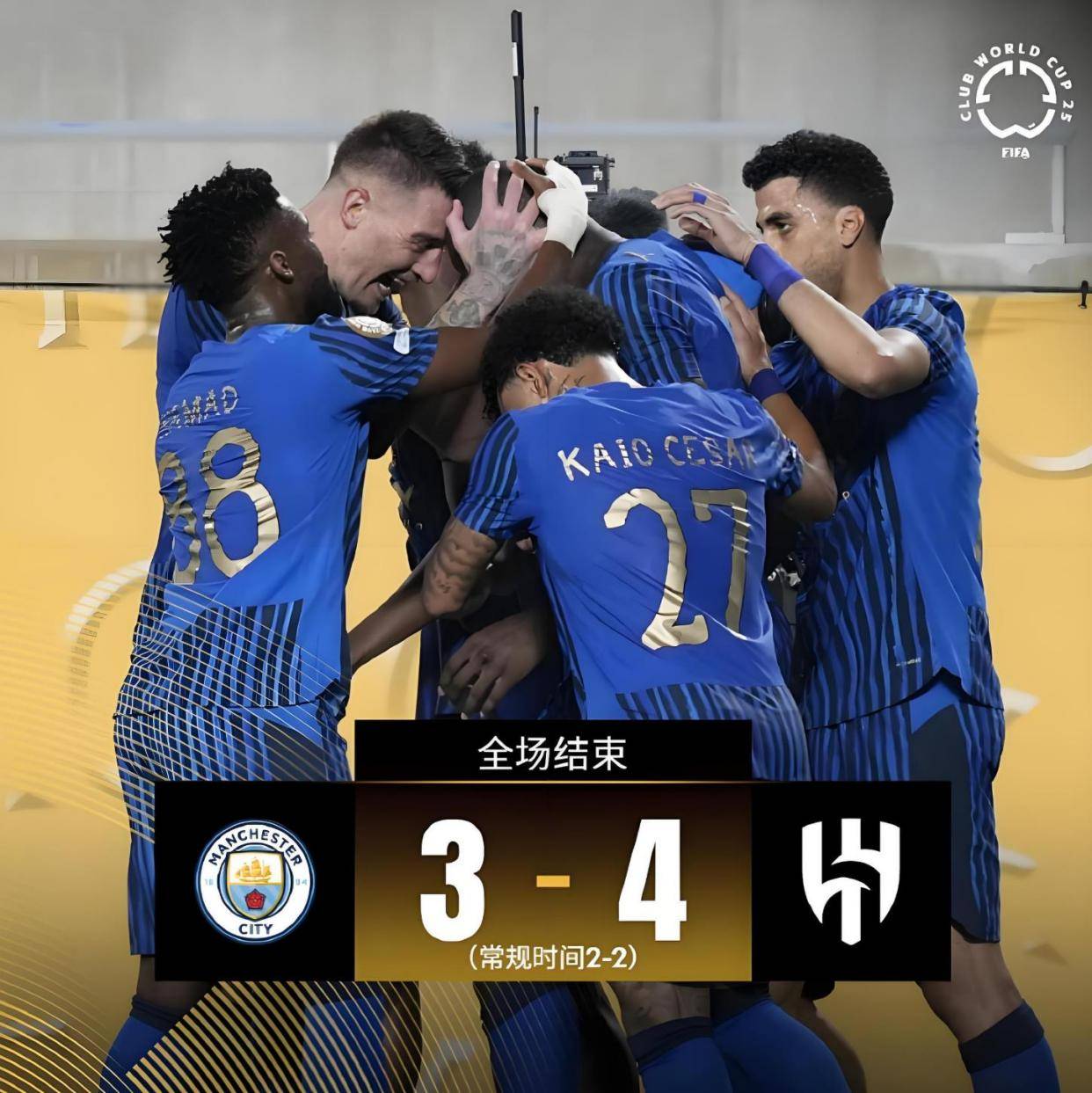 贝尔纳多破门，曼城豪取三分，气势如虹